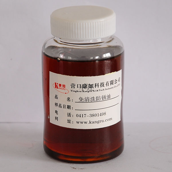 沈阳防锈油